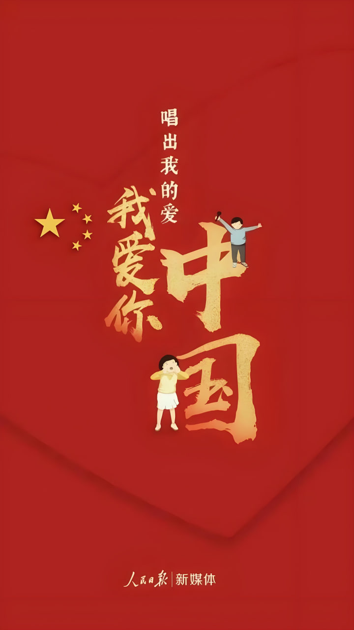 苦尽甘来遇见你