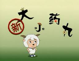 淄博网站推广